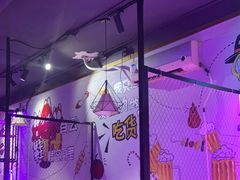 大堂-天天喝丢一只鞋·烧烤·快餐(盐仓桥店)