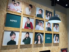 -海马体照相馆(义乌之心店)