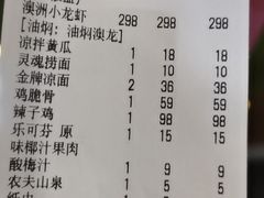 -三妹小龙虾·黄油蟹(华侨城总店)