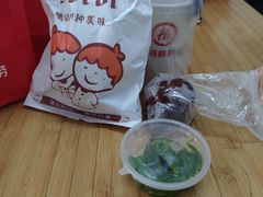 -海底捞火锅(名门店)