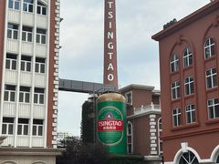 -青岛啤酒博物馆