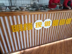 -宋益驴蹄子面肉夹馍(辛家庙店)