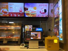 -百富烤霸 烤鸡汉堡(美美店)