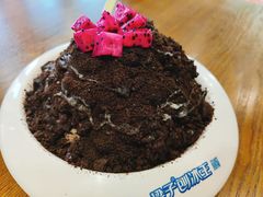 -梁子刨冰王(鞍山西道店)