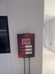 点击看大图 -上海时光整形外科医院
