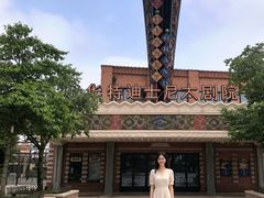 -迪士尼小镇