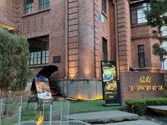 -茉里观邸(民国洋楼店)