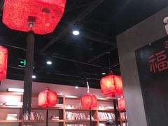 -和府捞面(东直门银座店)