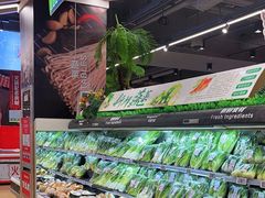 -华润万家(凯德广场店)