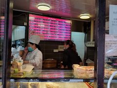 门面-王家沙点心店(西康路店)