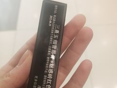 -凯德广场(武胜路店)