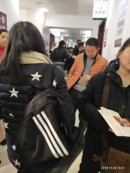 -复旦大学附属妇产科医院(黄浦院区)