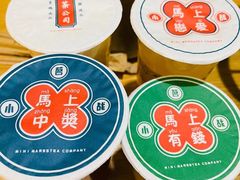 -鸣记脆皮烤鱼(铁西店)