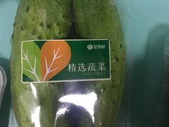 -爱斯即膜永辉超市(西美·五洲天地店)