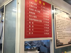 -九斤黄三黄鸡专卖店