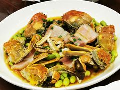 毛蟹蒸咸肉毛豆-新虹楼饭庄(崇明陈家镇店)