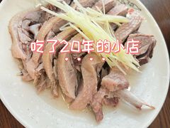-乡亲鹅肉城(吴江店)