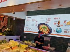 -天府国麻辣香锅(李沧万达店)