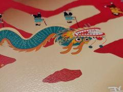 -眉州东坡(华联万柳店)