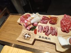 -喜来稀肉(北外滩白玉兰广场店)
