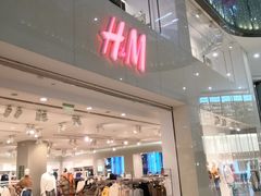 -H&M(鹏欣水游城店)