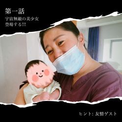-爱陪伴尊享月子中心(国际店)