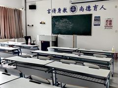 -大连外国语大学(旅顺校区)