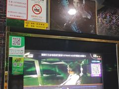 -欢乐驿站量贩式KTV(西丽店)