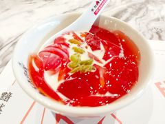 红白冰粉-臻享無招牌·食蛙专门店(太古里店)