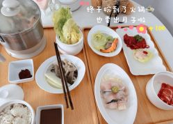 -弗蕾亚·和月月子调理院(东湖店)