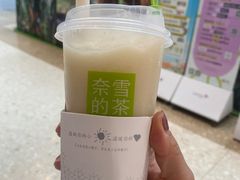 -奈雪的茶(青岛卓悦里INTOWN店)