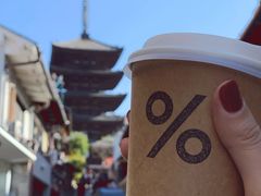 -% Arabica(京都东山店)