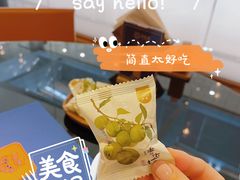 -闽和南(深圳万象城店)