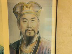 -玉华宫宾馆·餐厅(铜川驻京办店)