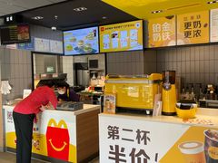 -麦当劳(坂田分店)