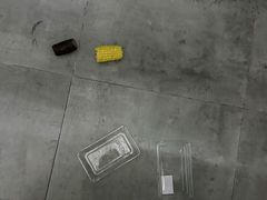 -果蔬好生活超市(东湖店)