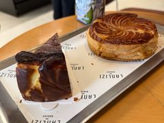 -LANLIZI BAKERY(COSMO店)