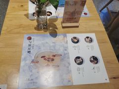 -炖物24章·顺时轻养茶(黄龙店)