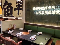 -得意咚瓜·顺德鱼生·冬瓜火锅(深圳首店)