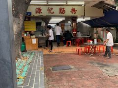 -源记肠粉(华贵路店)