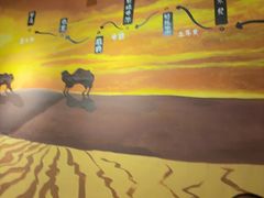 -嘻小北·兰州清汤牛肉面(太平洋森活天地店)