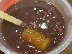 红豆芋圆冰-猪脑壳凉面(武陵源店)