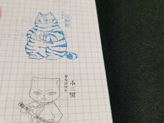 -上海观复博物馆