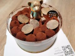 可可小熊-浮光之丘MontCake生日蛋糕(花牌坊店)