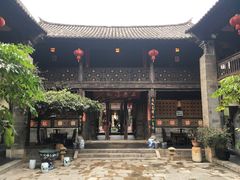 -石屏会馆
