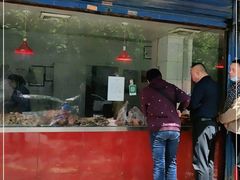 门面-土门八珍烤鸡腊味店(土门老店)