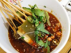 乐山钵钵鸡-蓉李记成都名小吃(武汉菱角湖万达店)