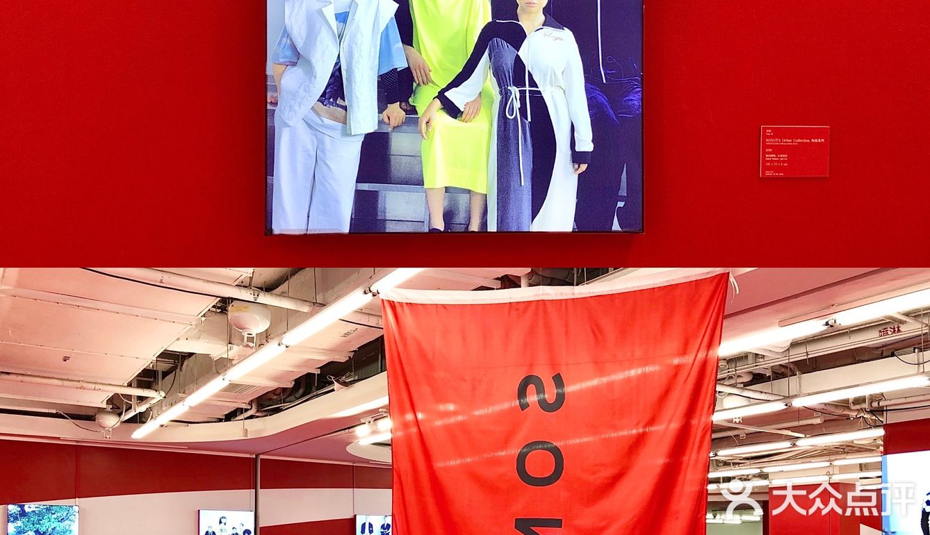 魔都看展｜绝地通天🧩重塑完整世界