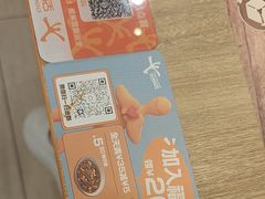-大快活(丽丰店)
