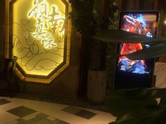 门面-岭南真味·匠心粤菜(K11店)